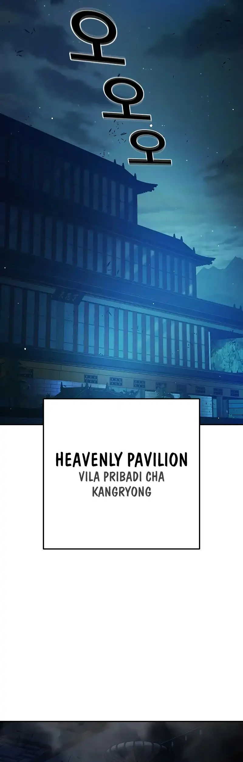 Juvenile Prison Chapter 69 - halaman 60
