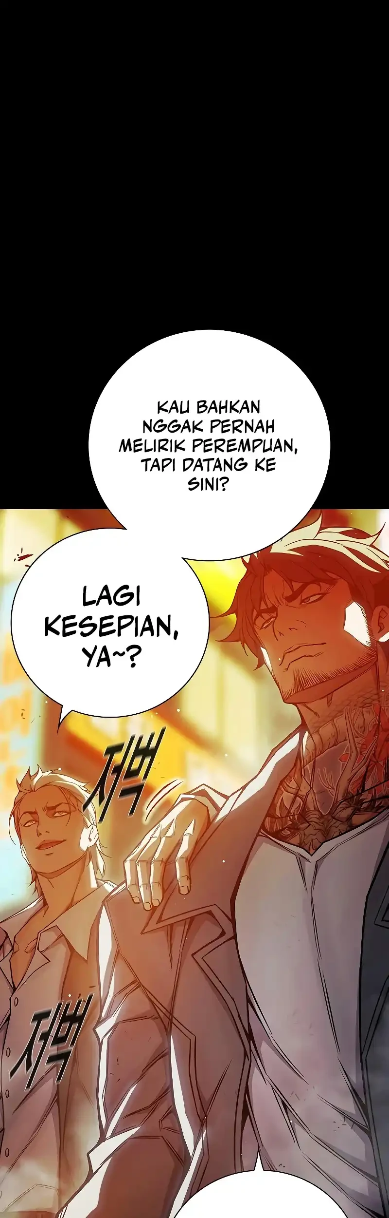 Juvenile Prison Chapter 69 - halaman 7