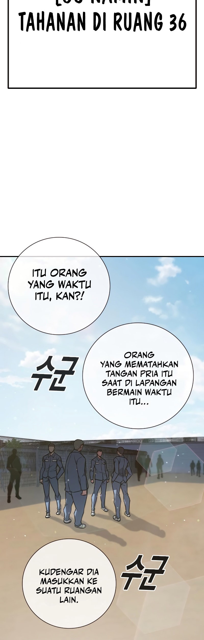Juvenile Prison Chapter 7 - halaman 21