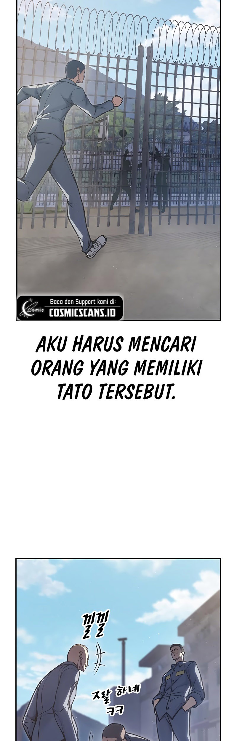 Juvenile Prison Chapter 7 - halaman 27