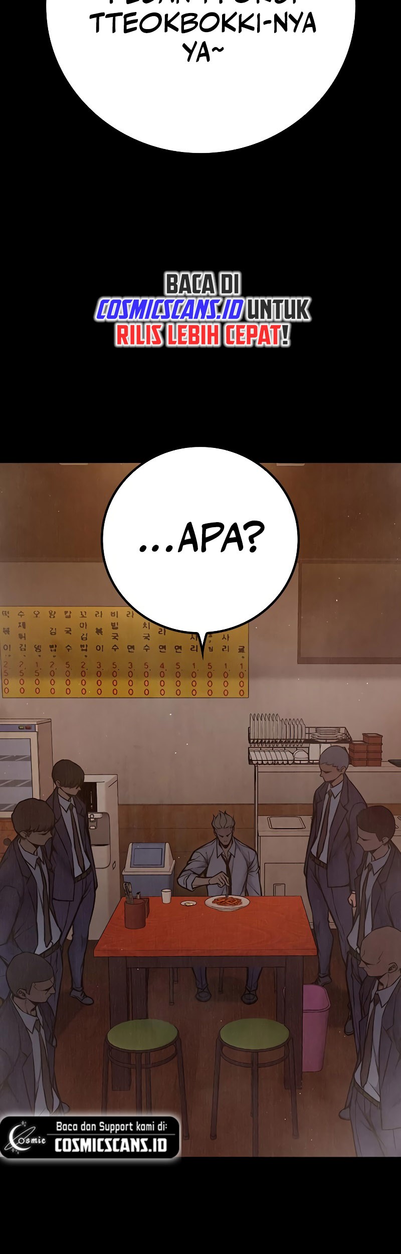 Juvenile Prison Chapter 7 - halaman 45
