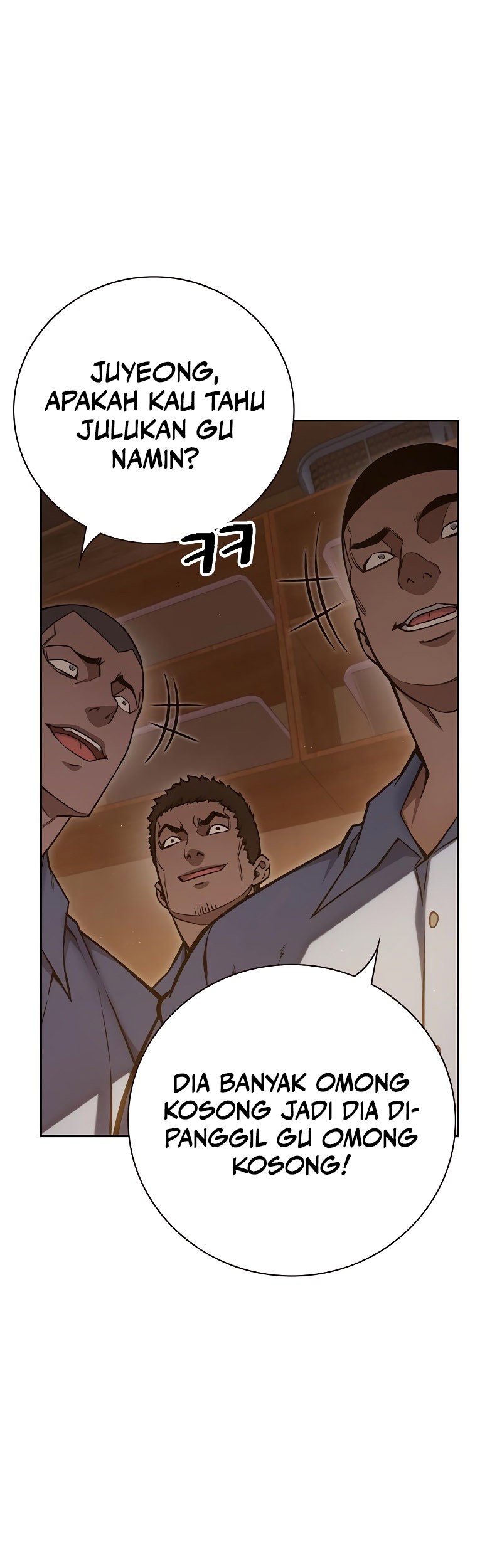 Juvenile Prison Chapter 7 - halaman 58