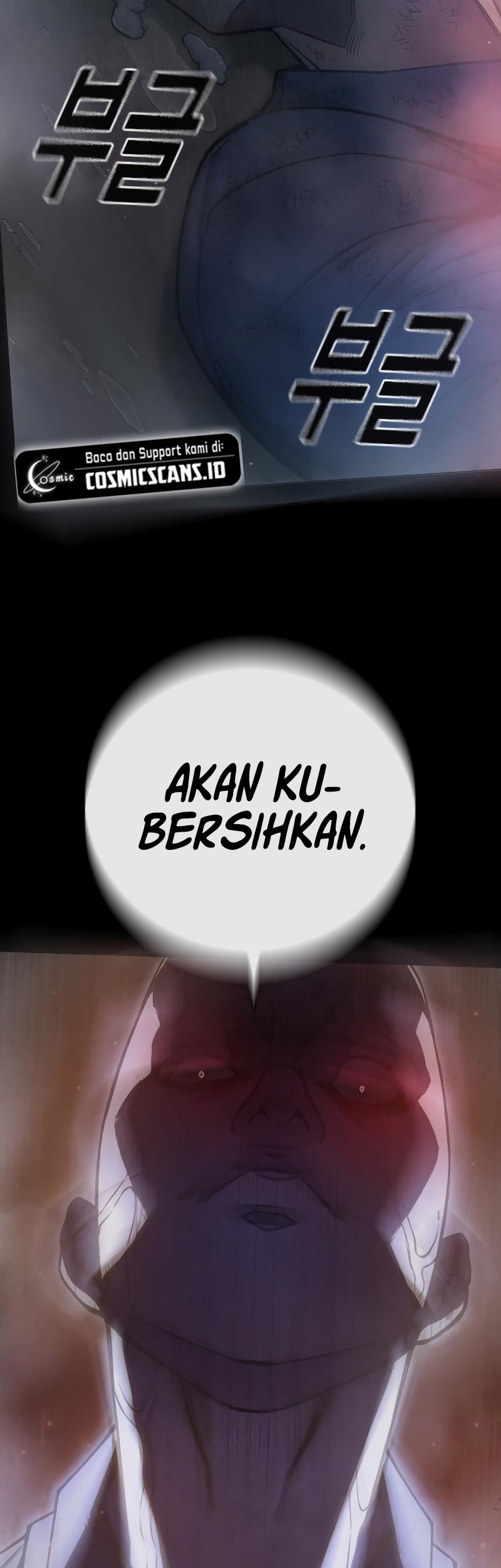 Juvenile Prison Chapter 7 - halaman 76
