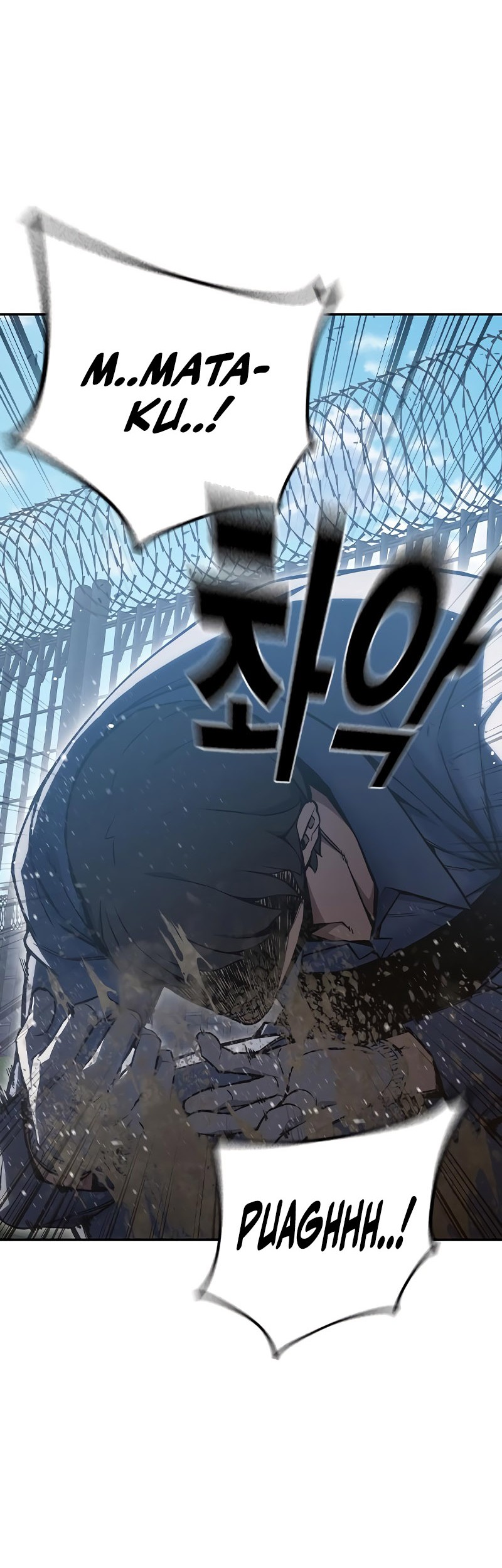 Juvenile Prison Chapter 7 - halaman 87