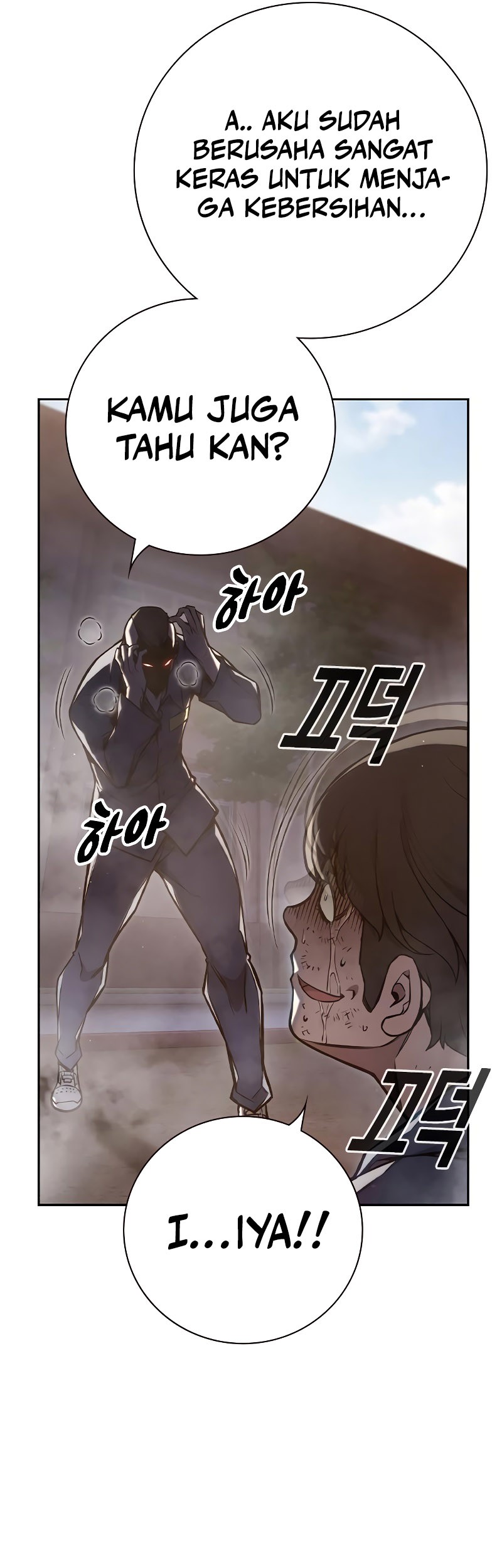 Juvenile Prison Chapter 7 - halaman 95