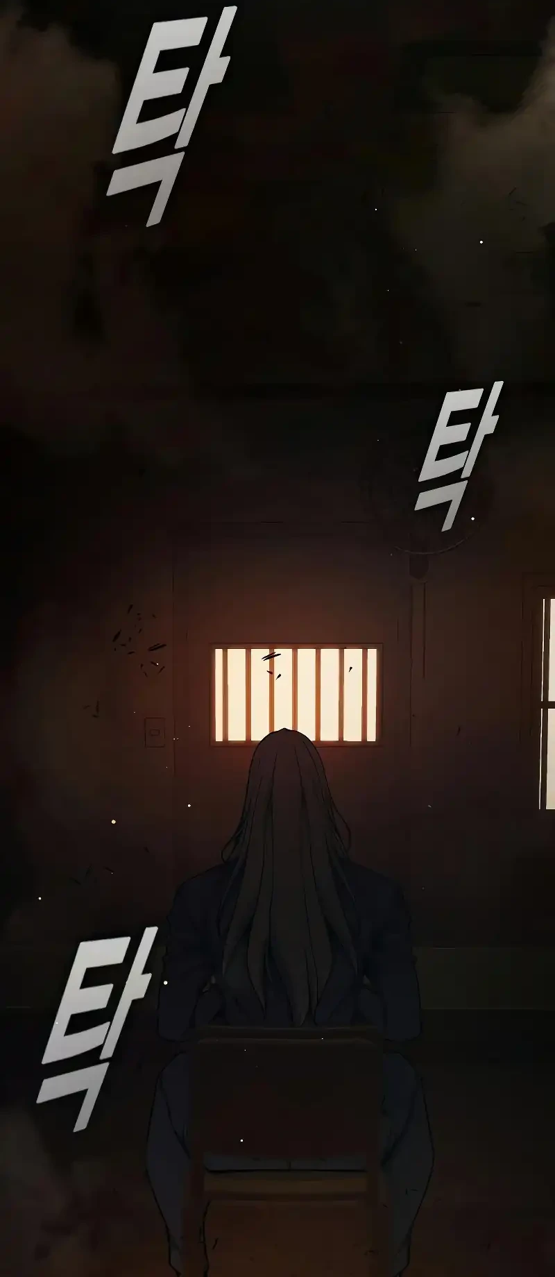 Juvenile Prison Chapter 70 - halaman 78