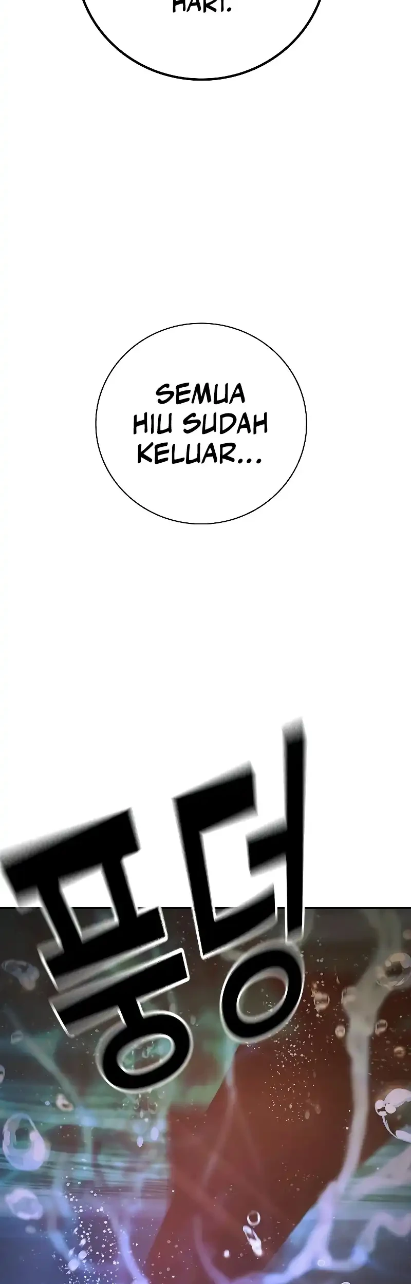 Juvenile Prison Chapter 70 - halaman 98
