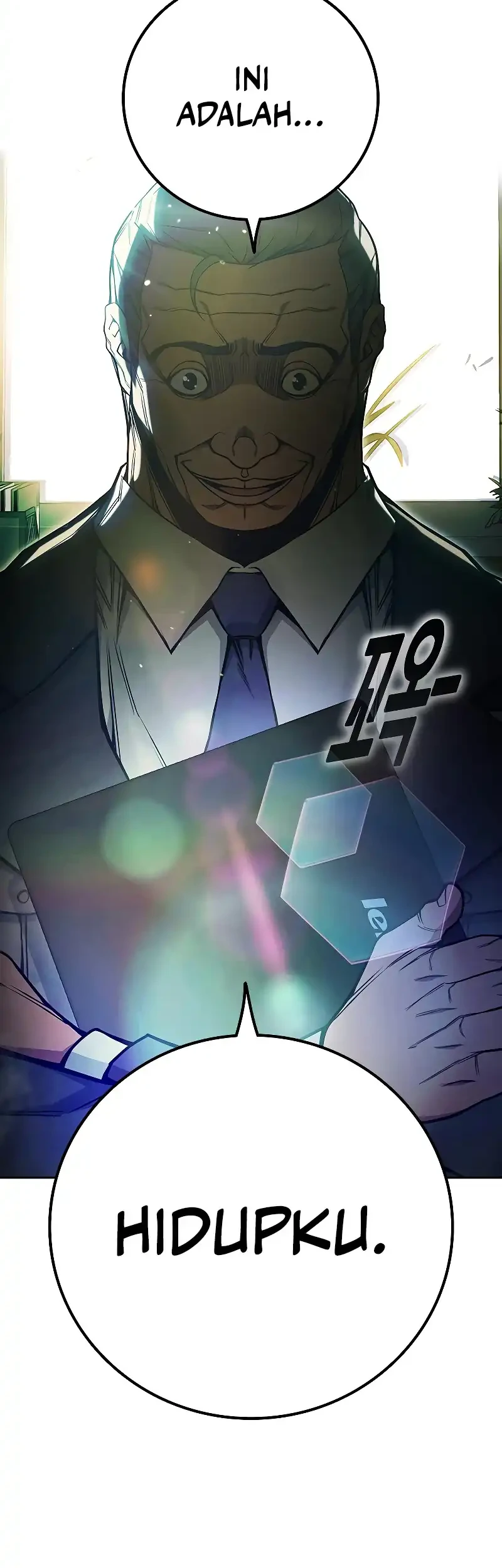 Juvenile Prison Chapter 71 - halaman 10