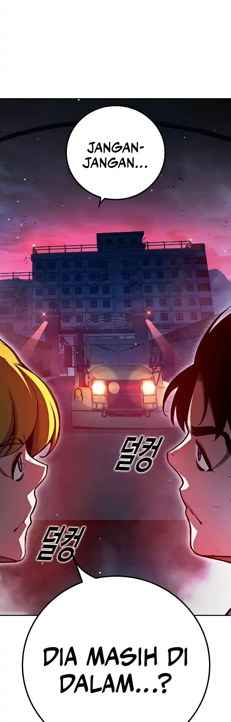 Juvenile Prison Chapter 71 - halaman 104