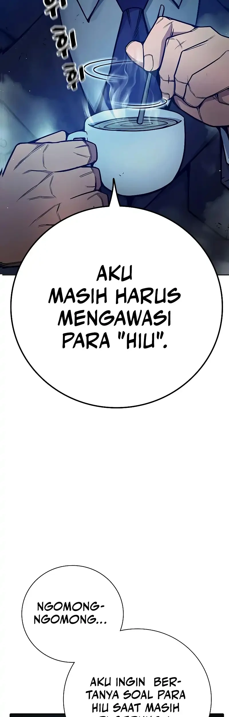 Juvenile Prison Chapter 71 - halaman 21