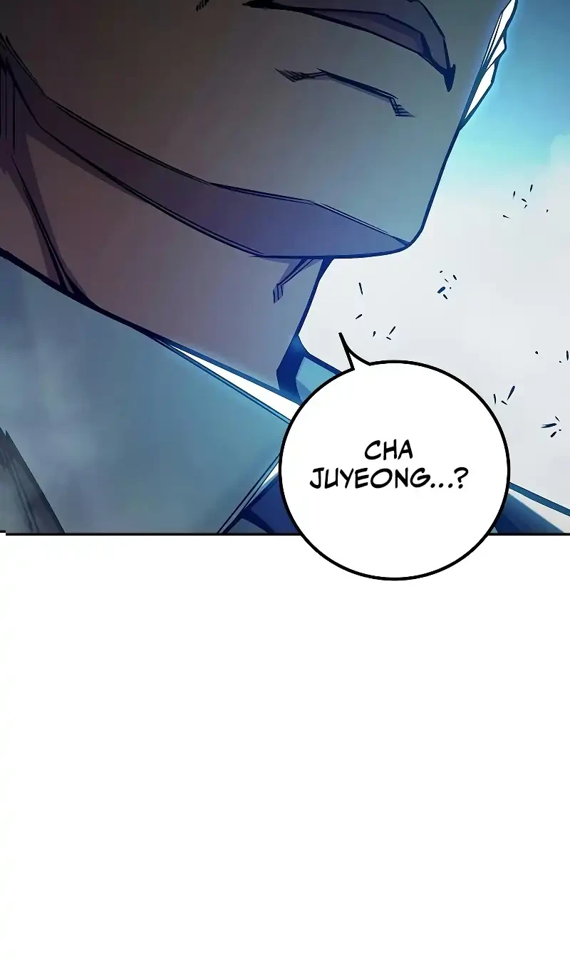 Juvenile Prison Chapter 71 - halaman 24