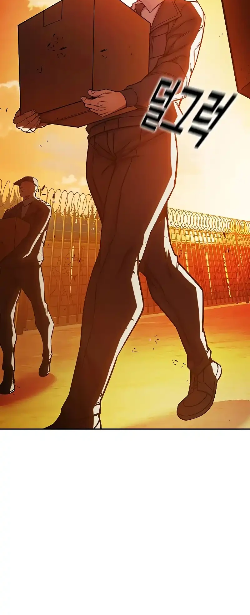 Juvenile Prison Chapter 71 - halaman 48