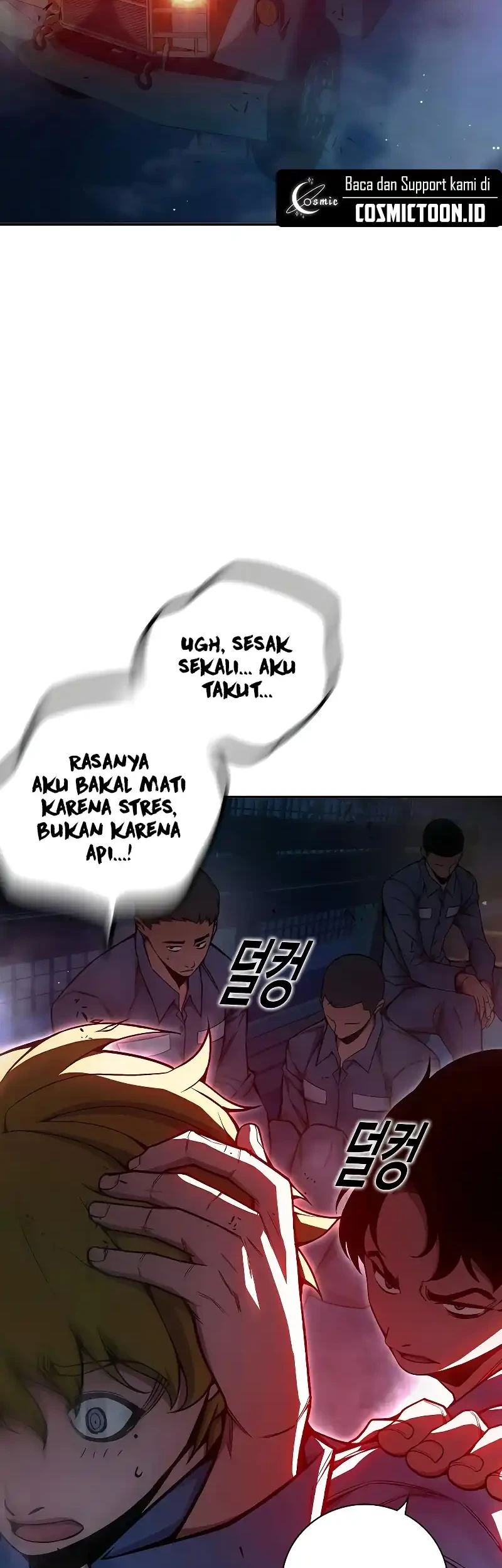 Juvenile Prison Chapter 72 - halaman 2