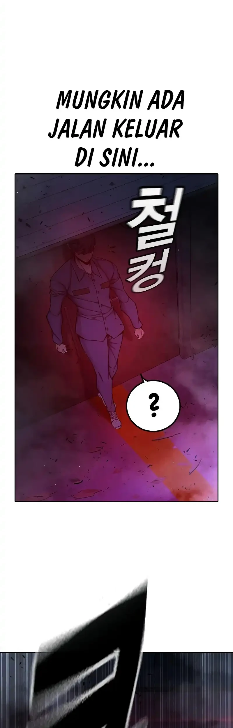 Juvenile Prison Chapter 72 - halaman 58