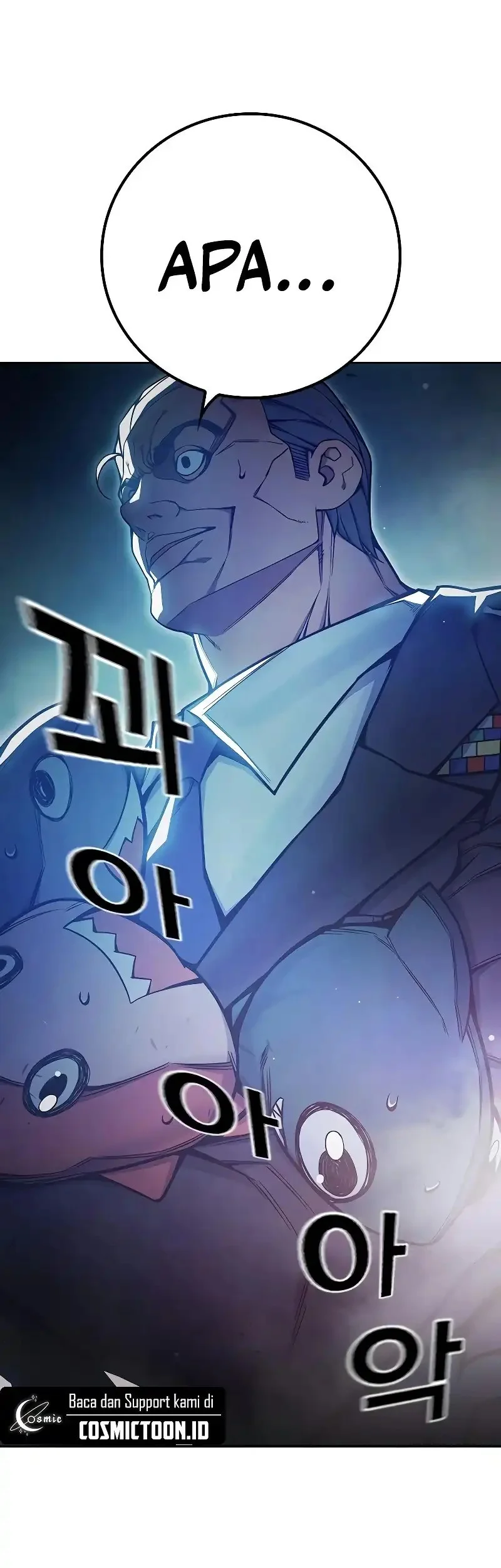 Juvenile Prison Chapter 73 - halaman 48
