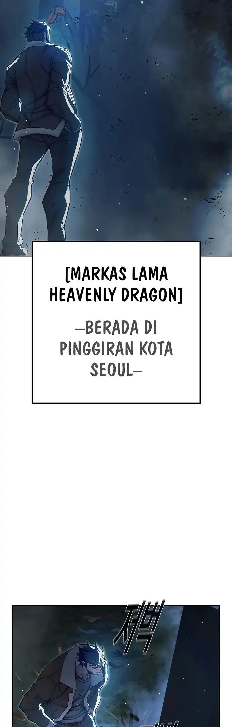 Juvenile Prison Chapter 73 - halaman 7