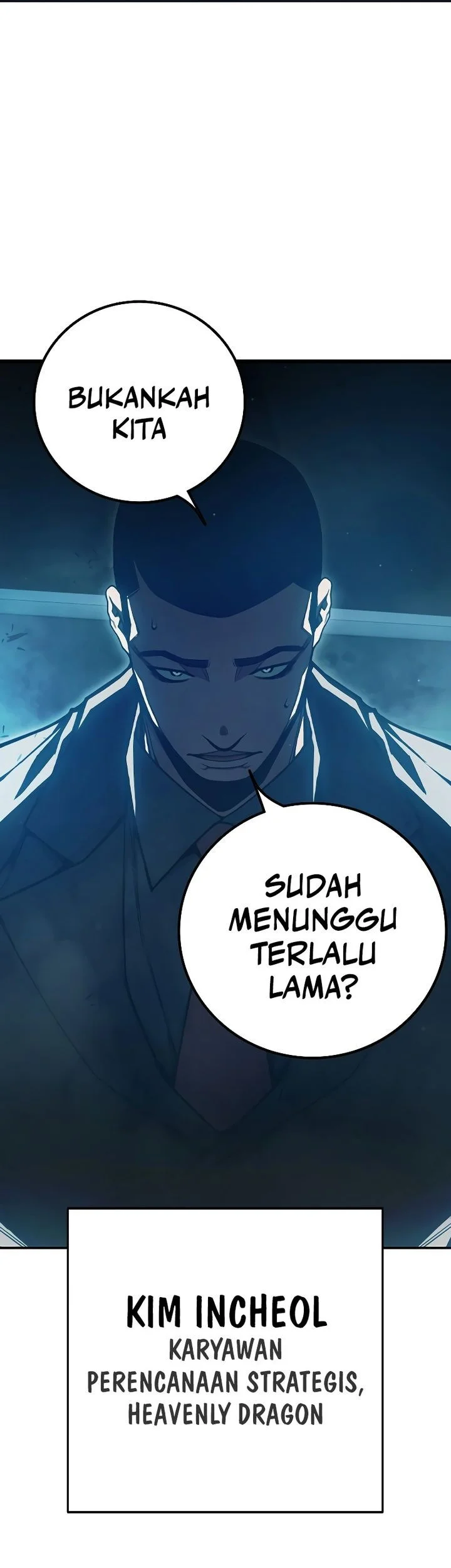 Juvenile Prison Chapter 74 - halaman 5