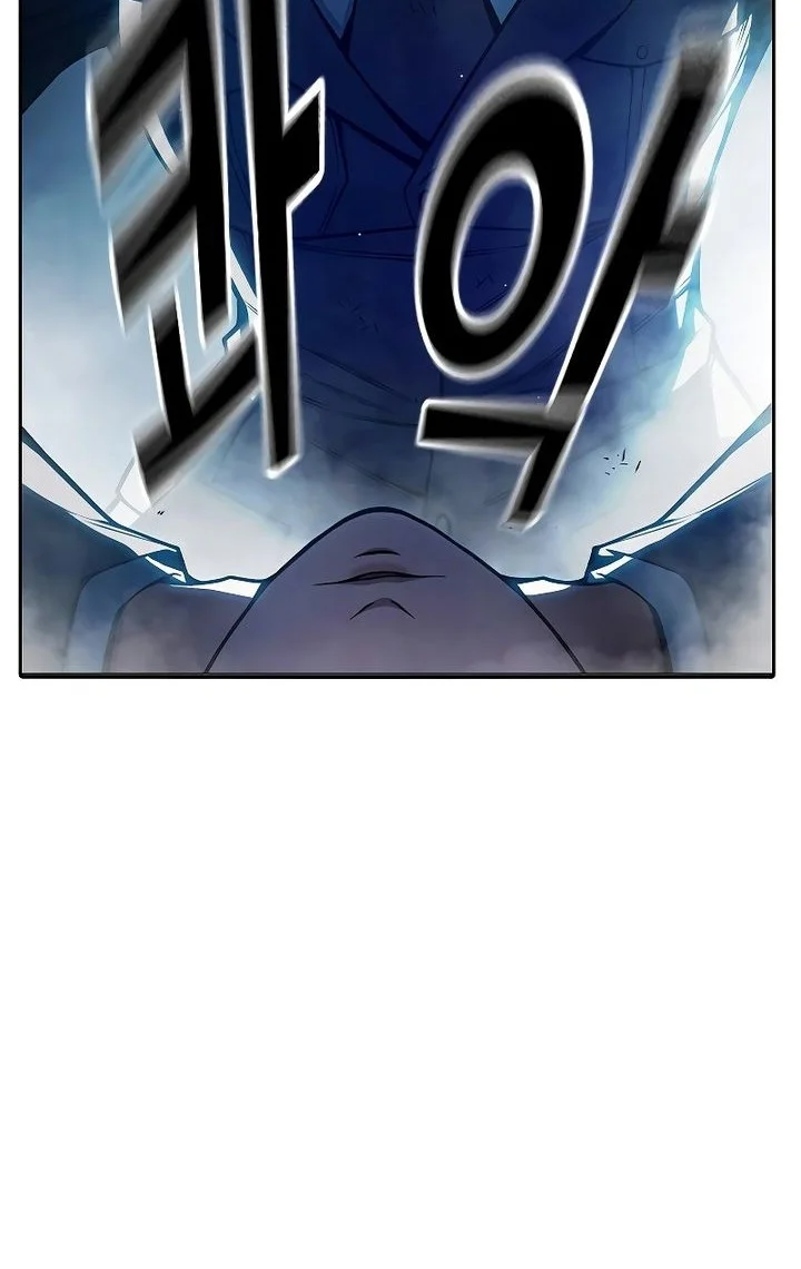 Juvenile Prison Chapter 74 - halaman 69