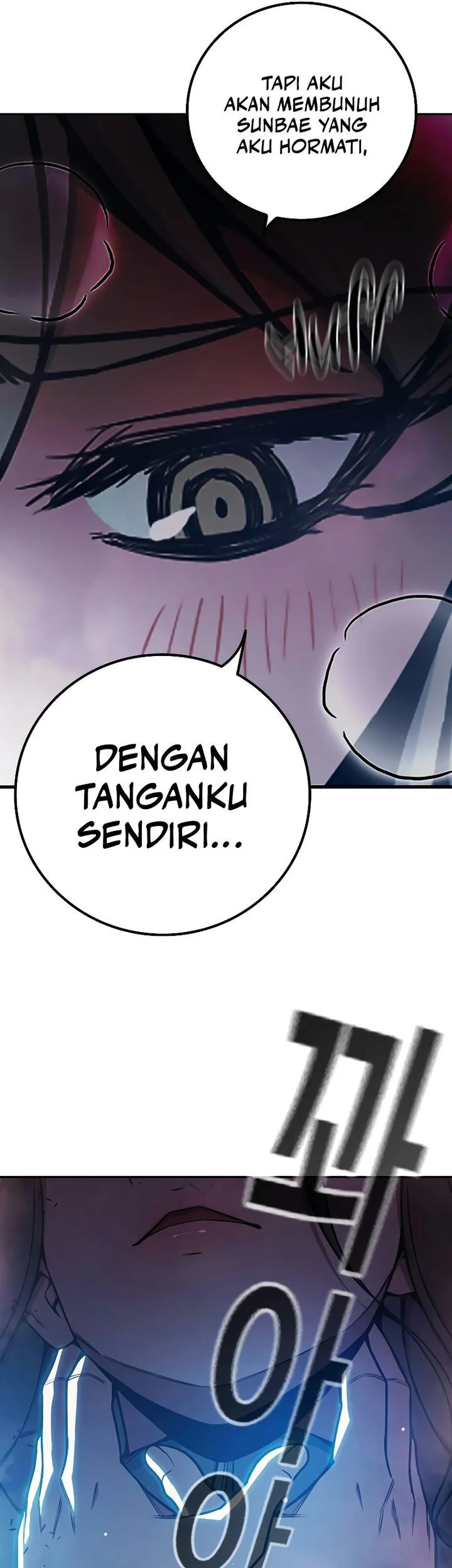 Juvenile Prison Chapter 74 - halaman 70