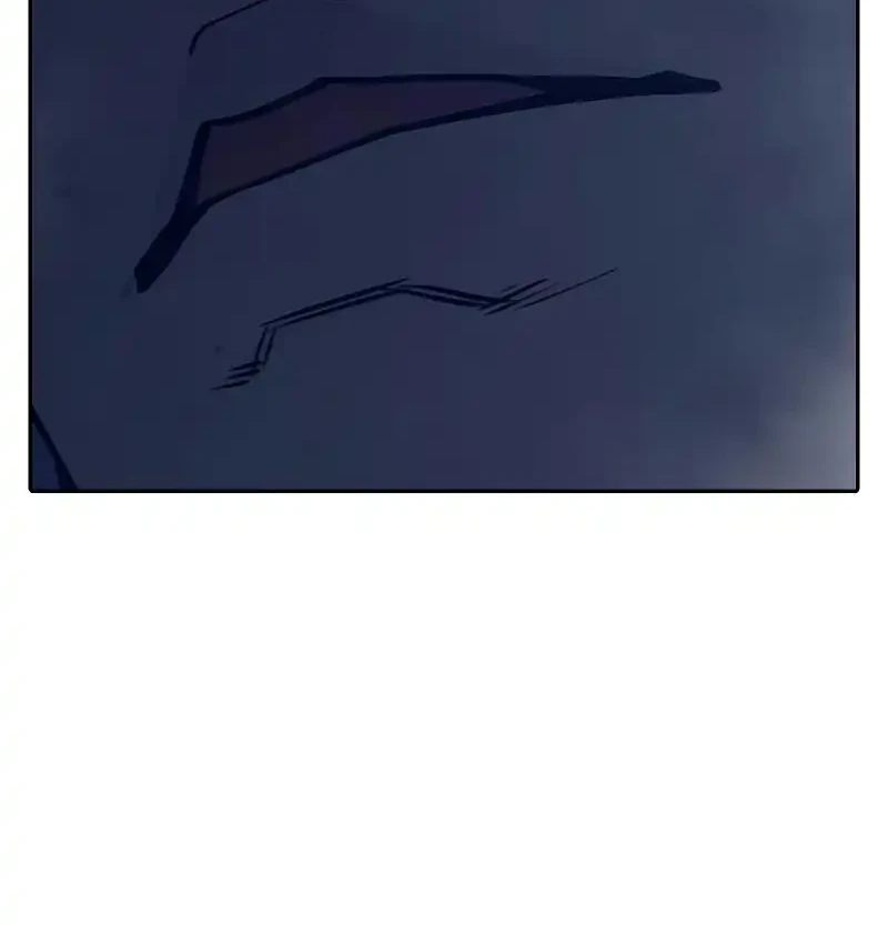 Juvenile Prison Chapter 76 - halaman 17