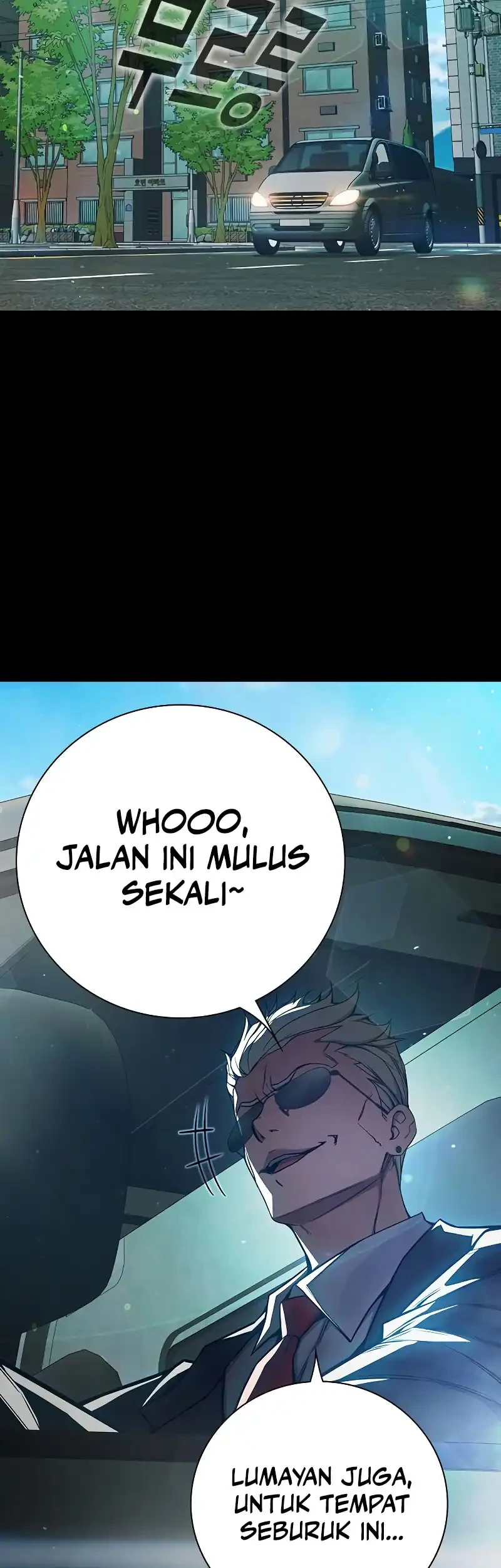 Juvenile Prison Chapter 76 - halaman 22