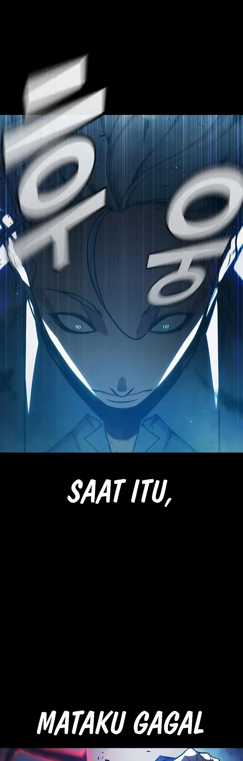 Juvenile Prison Chapter 78 - halaman 17