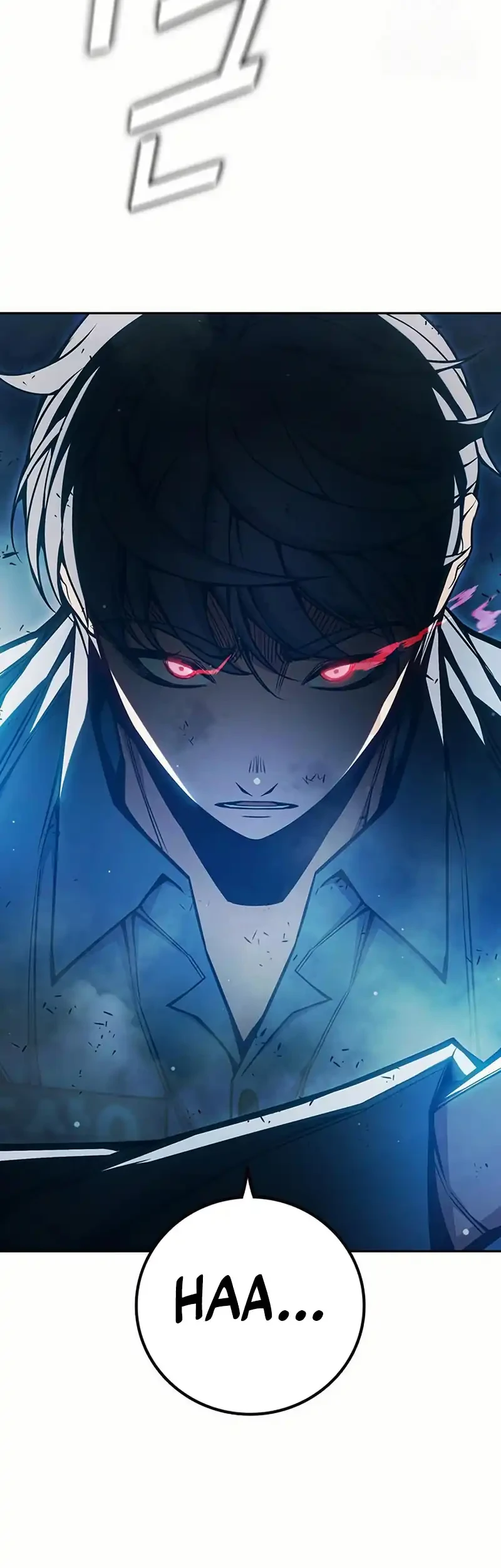 Juvenile Prison Chapter 78 - halaman 30