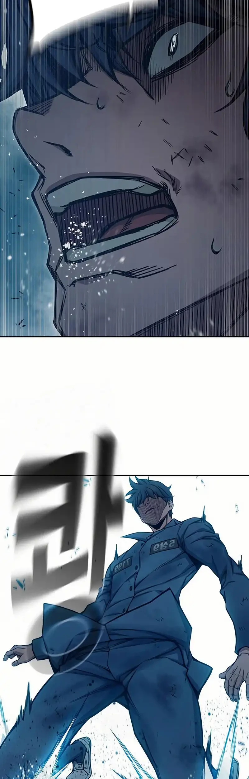 Juvenile Prison Chapter 79 - halaman 51