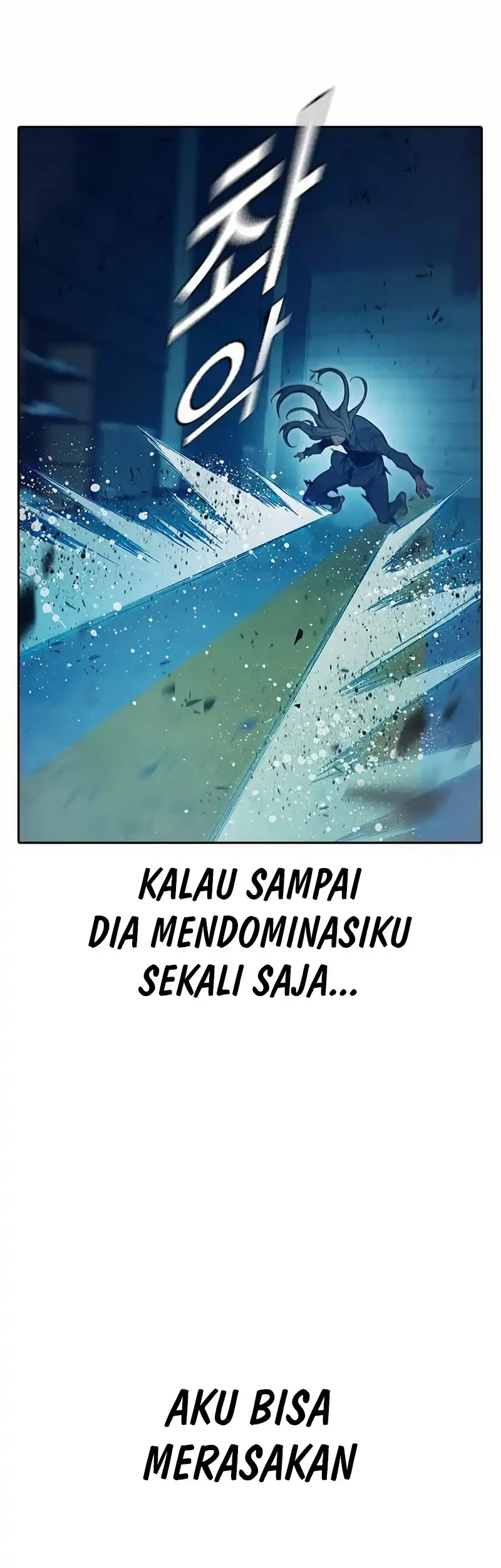 Juvenile Prison Chapter 79 - halaman 66