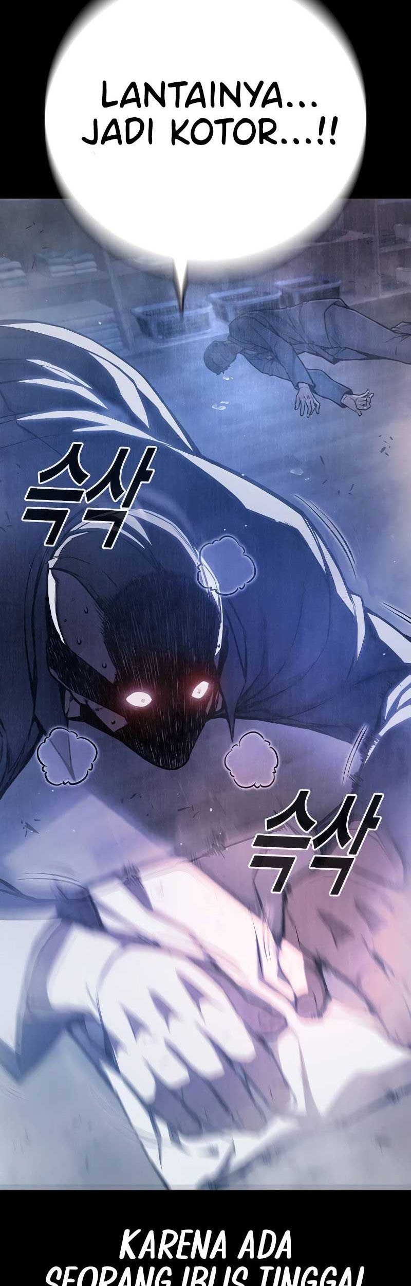 Juvenile Prison Chapter 8 - halaman 11