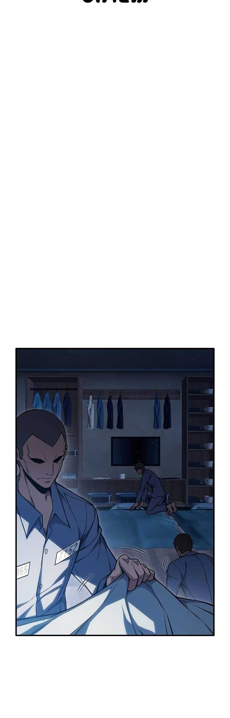 Juvenile Prison Chapter 8 - halaman 28