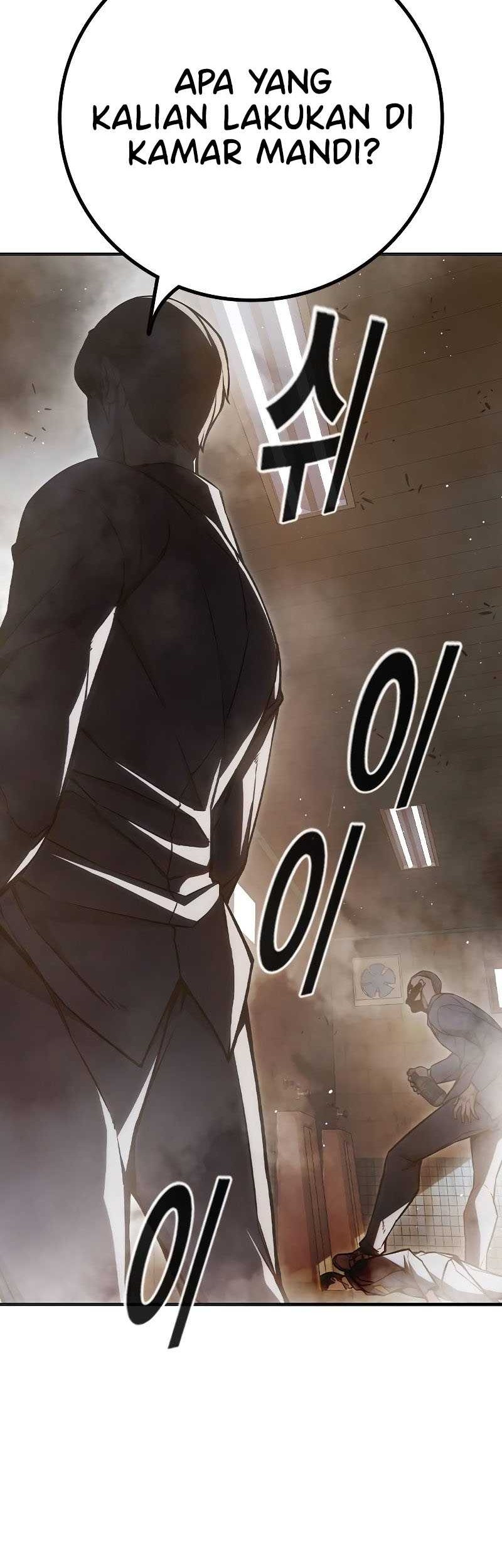 Juvenile Prison Chapter 8 - halaman 63