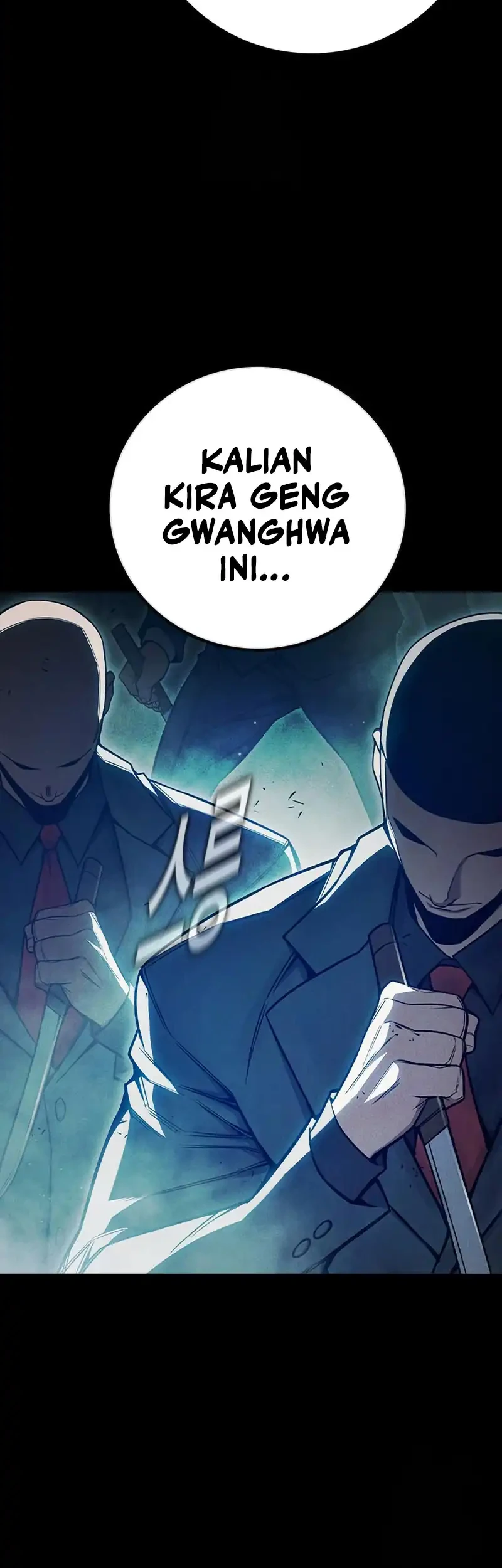 Juvenile Prison Chapter 80 - halaman 36