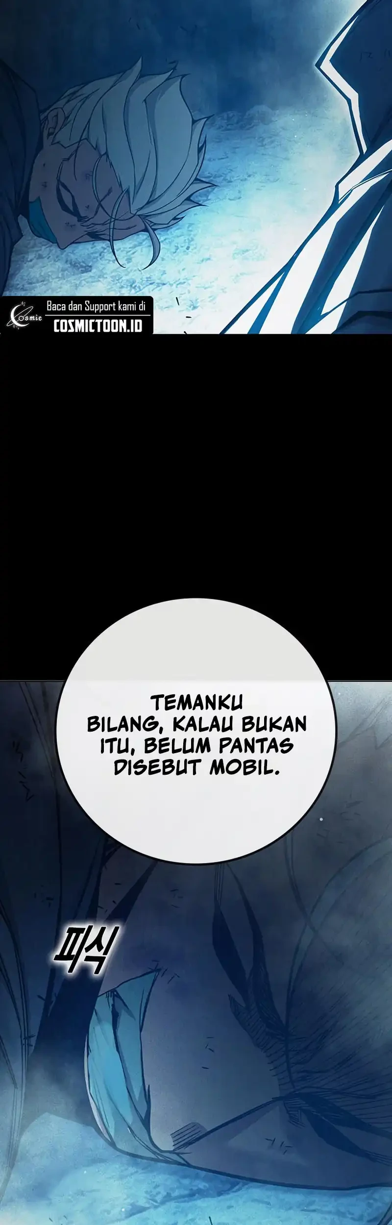 Juvenile Prison Chapter 80 - halaman 72