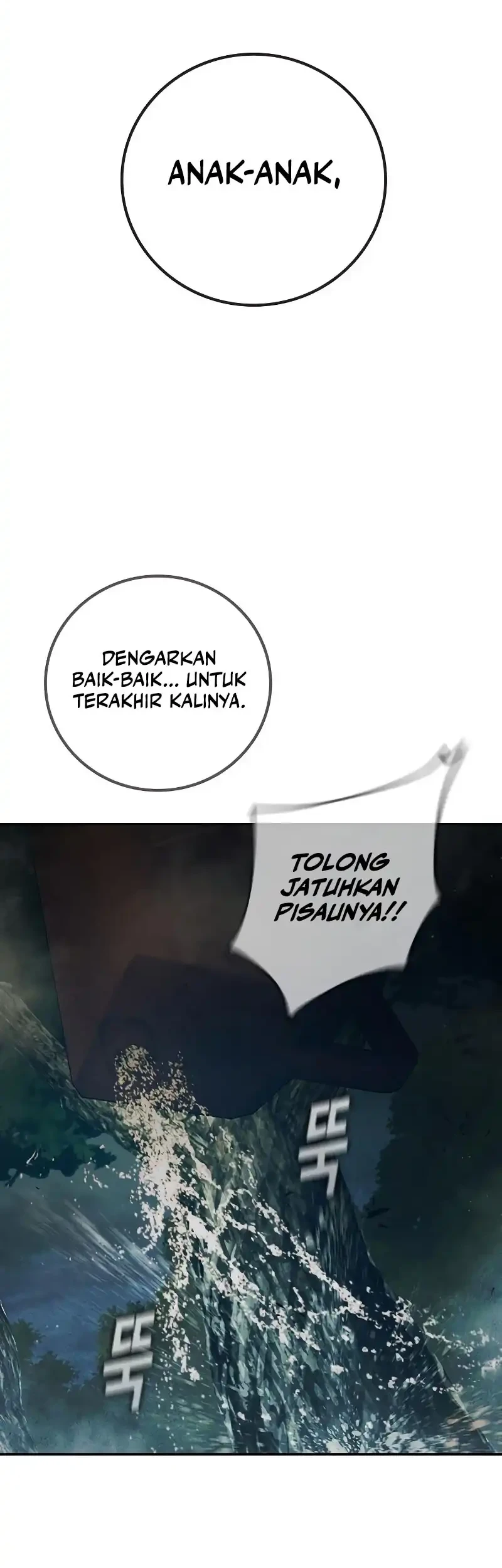 Juvenile Prison Chapter 81 - halaman 52