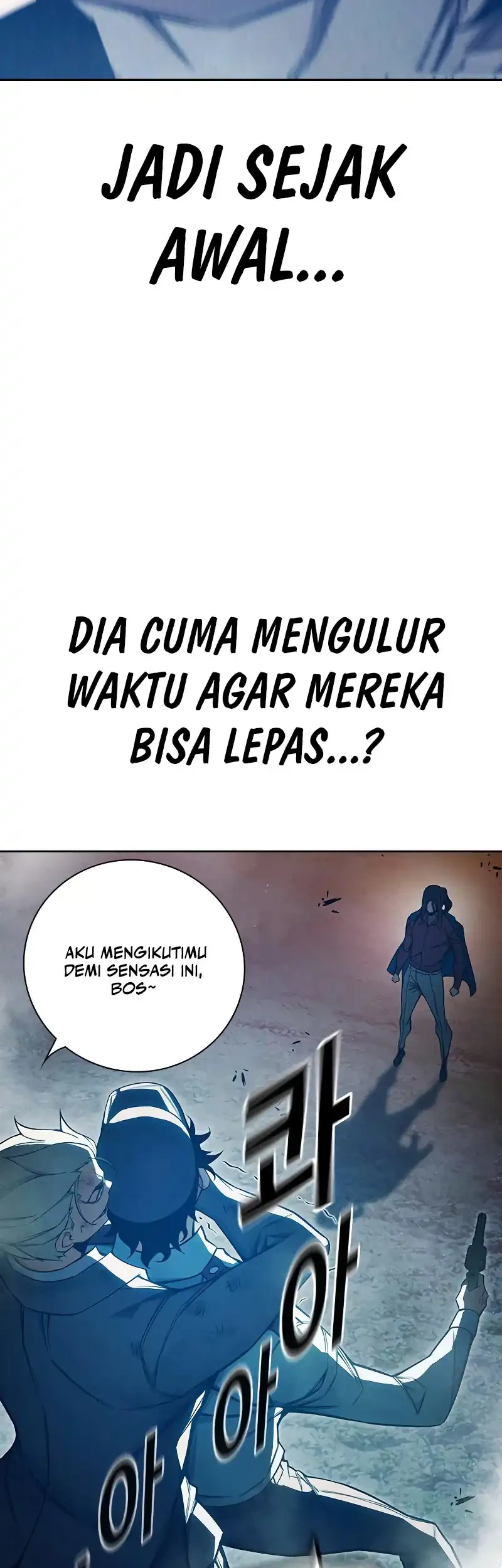 Juvenile Prison Chapter 81 - halaman 65