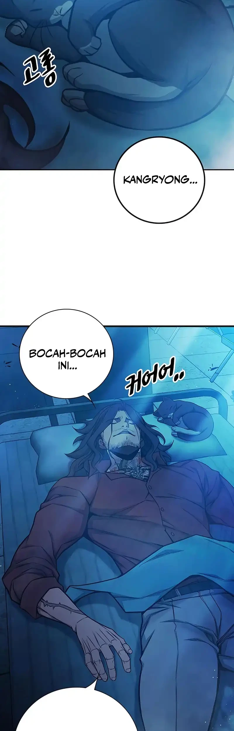 Juvenile Prison Chapter 82 - halaman 111