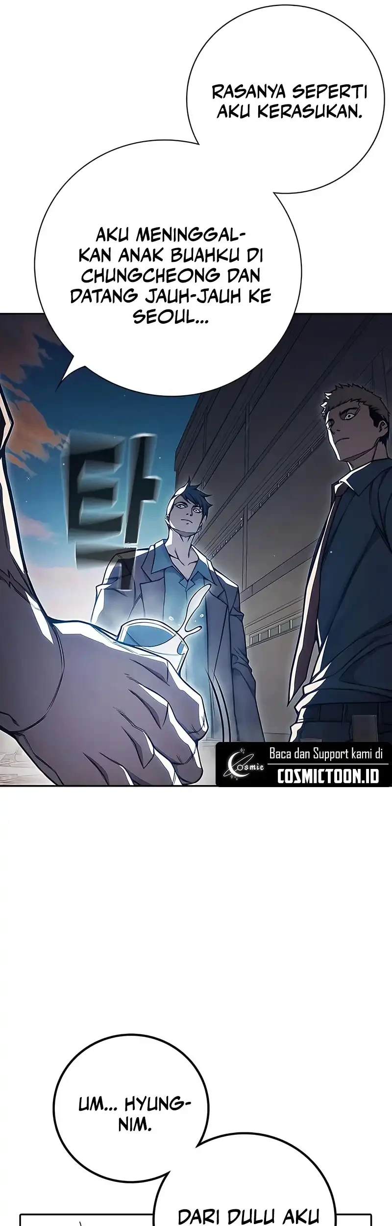 Juvenile Prison Chapter 82 - halaman 13