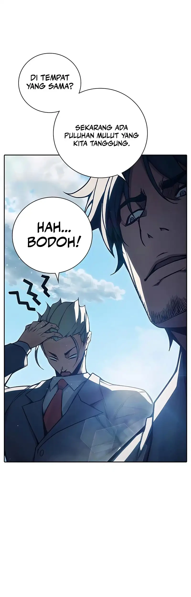 Juvenile Prison Chapter 82 - halaman 31