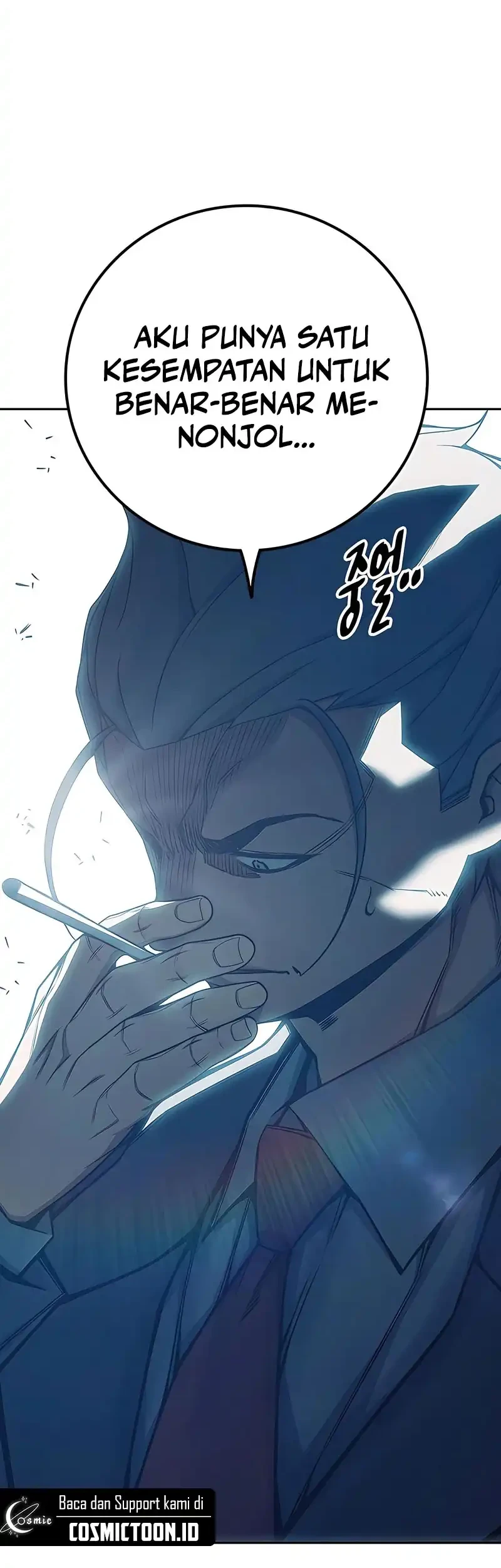Juvenile Prison Chapter 82 - halaman 52