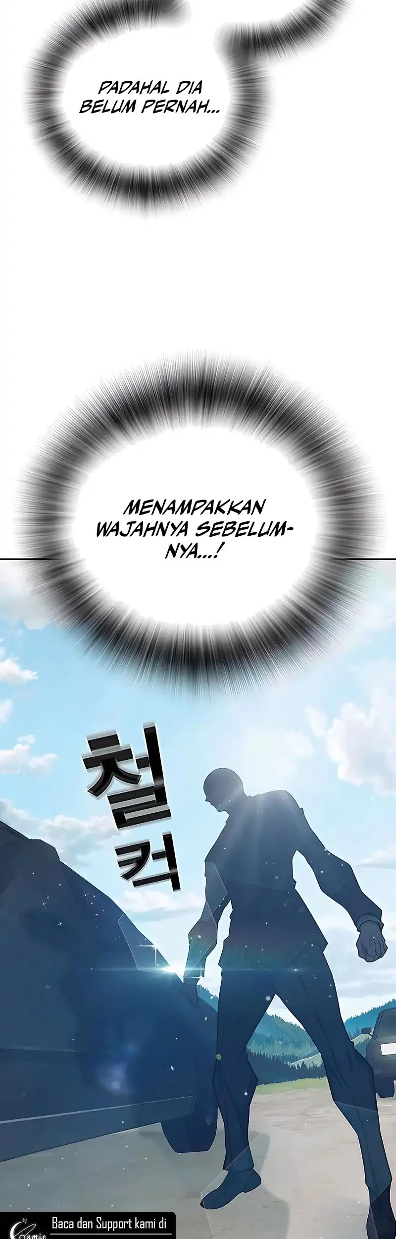 Juvenile Prison Chapter 82 - halaman 56
