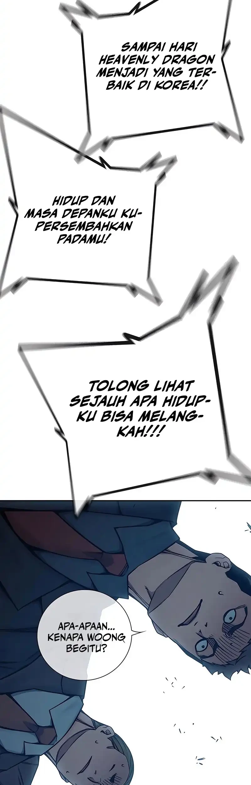 Juvenile Prison Chapter 82 - halaman 71