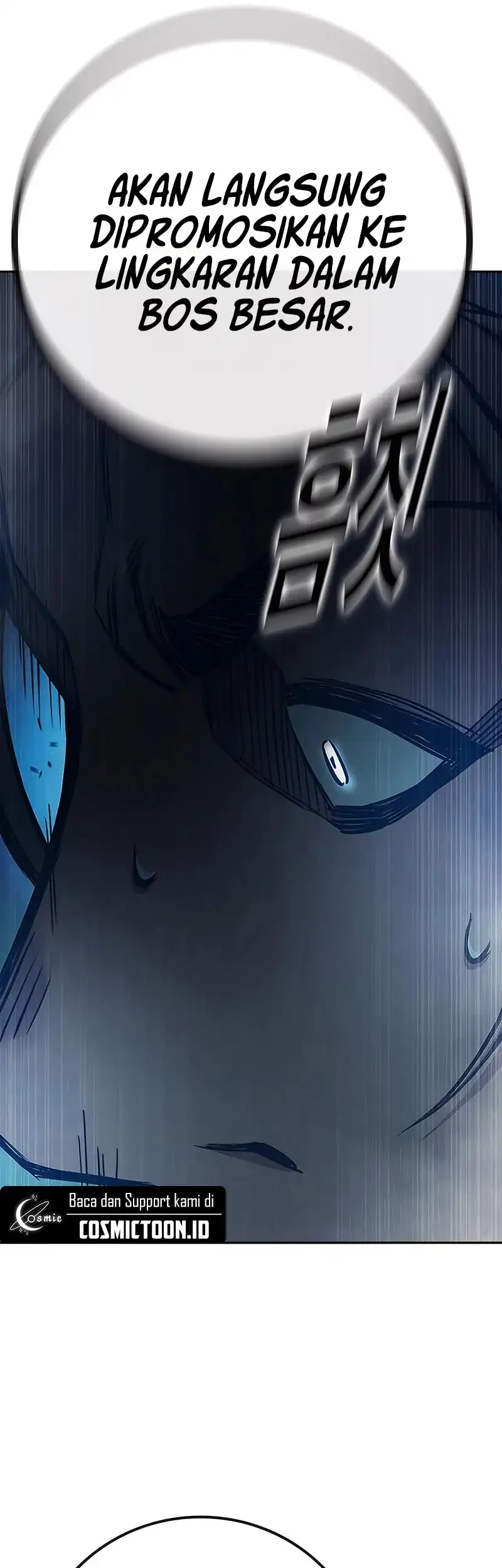 Juvenile Prison Chapter 82 - halaman 97