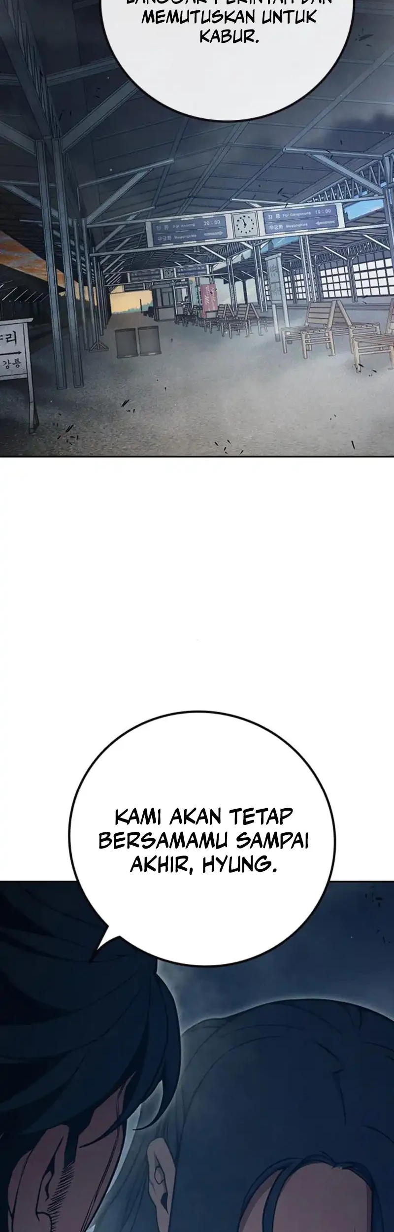 Juvenile Prison Chapter 83 - halaman 33