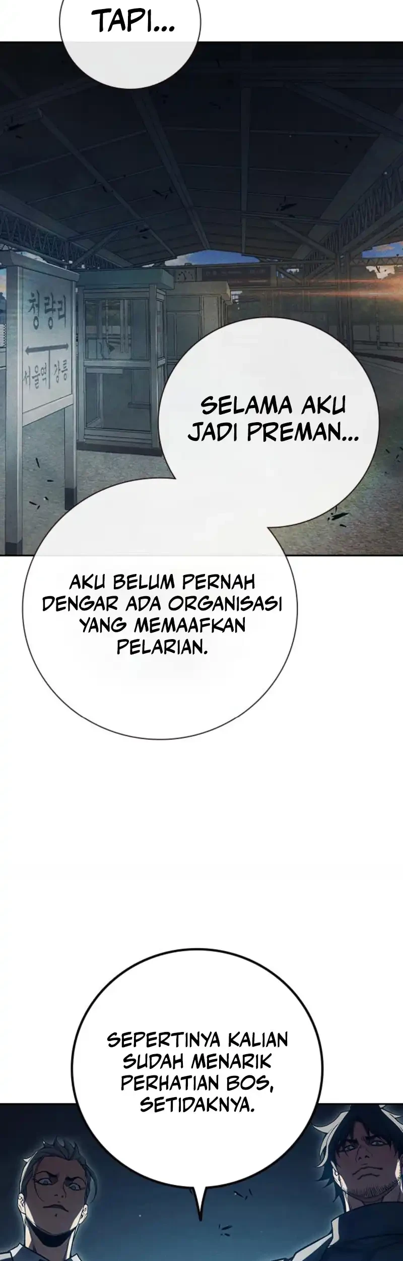 Juvenile Prison Chapter 83 - halaman 36
