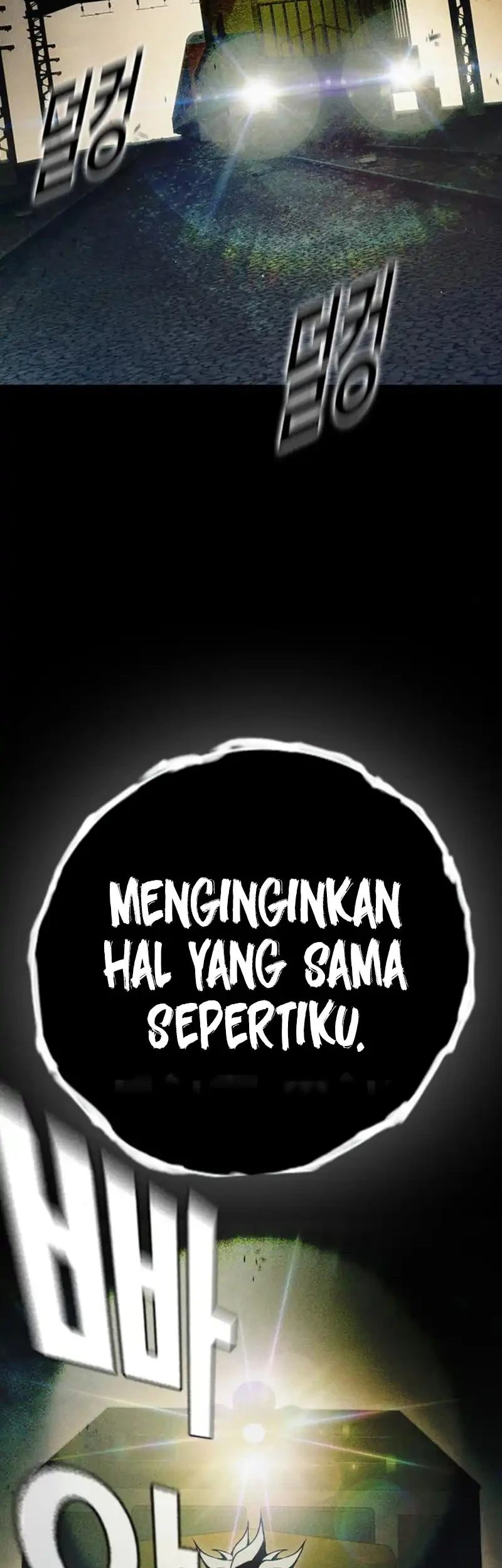Juvenile Prison Chapter 83 - halaman 65