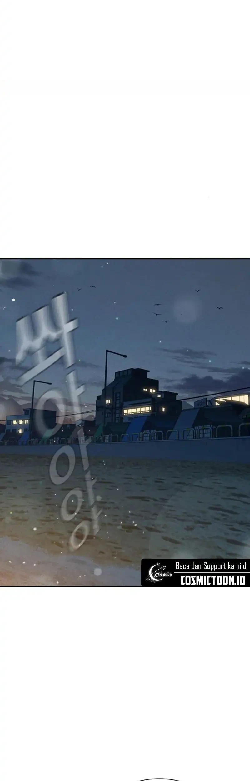 Juvenile Prison Chapter 83 - halaman 84
