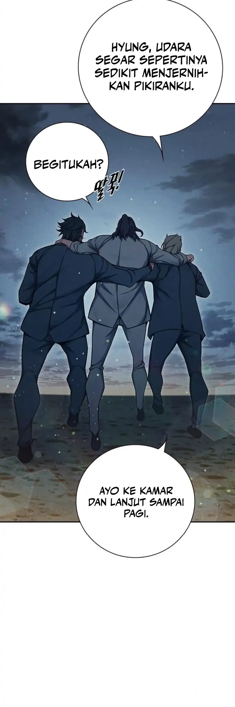 Juvenile Prison Chapter 83 - halaman 85