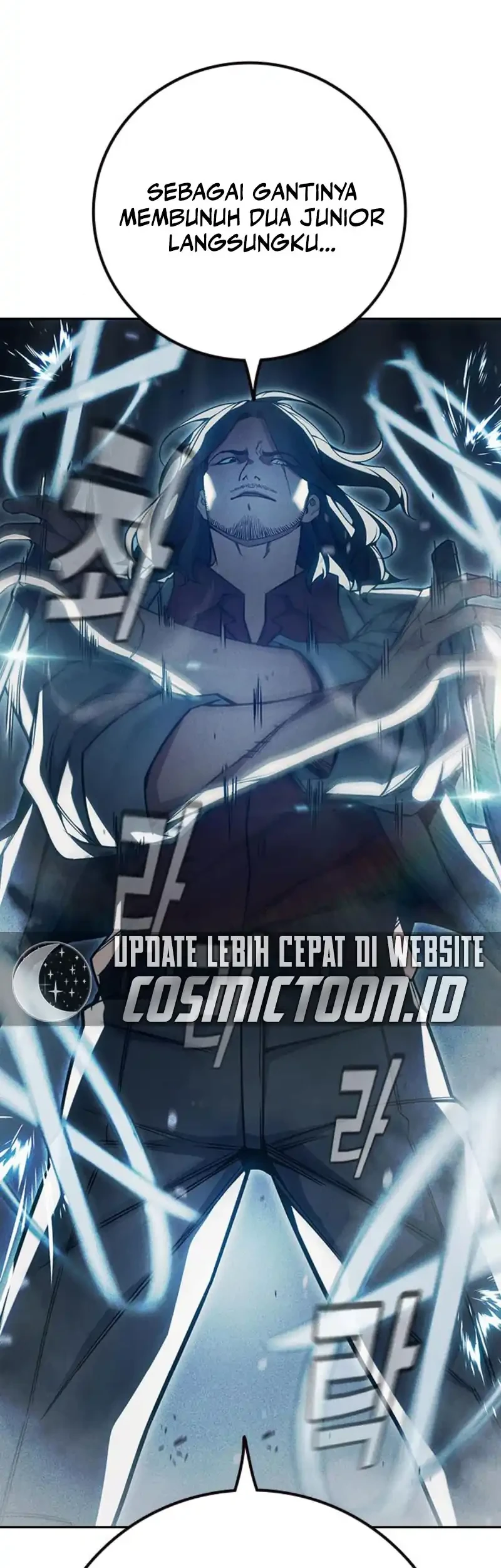 Juvenile Prison Chapter 83 - halaman 94