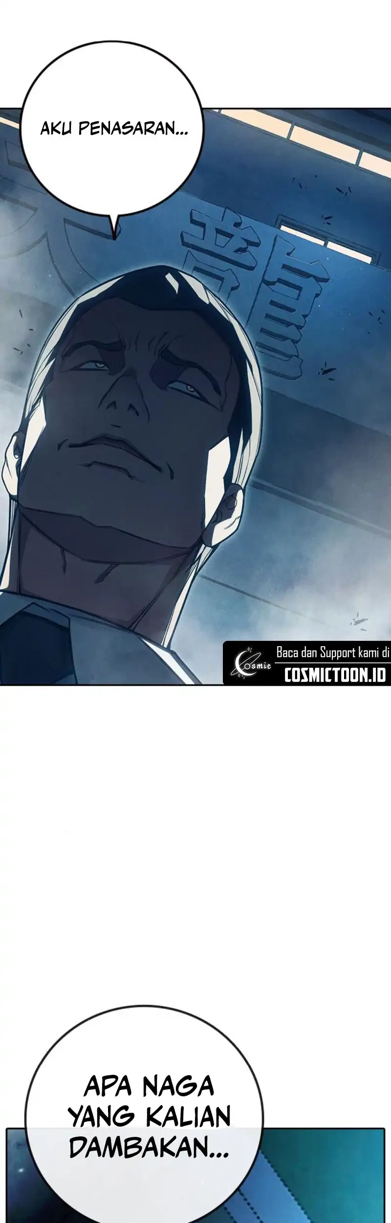 Juvenile Prison Chapter 84 - halaman 112